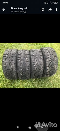 Nokian Tyres Hakkapeliitta 7 215/55 R16
