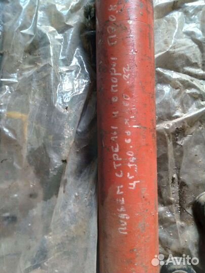 Продам запчать для трактора