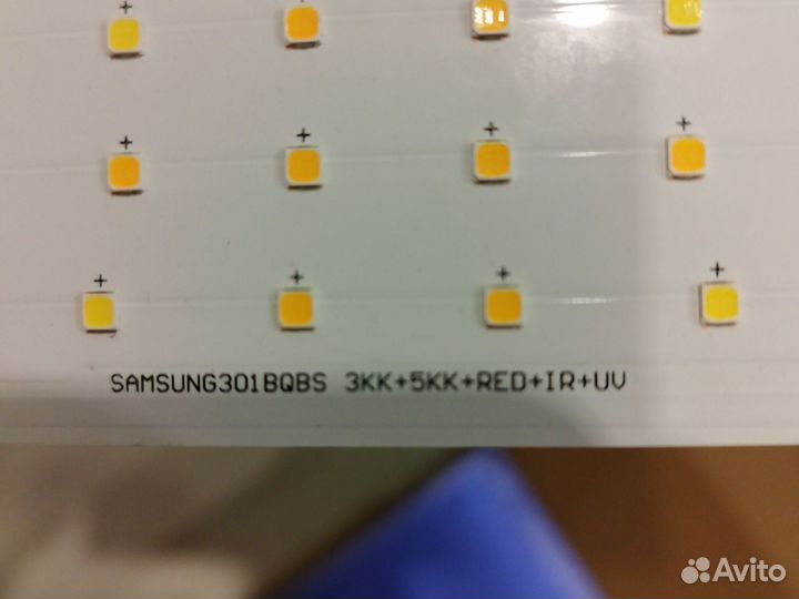 Плата quantum board