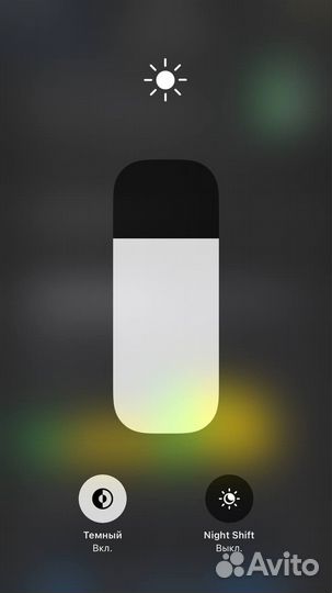 iPhone 7 Plus, 128 ГБ