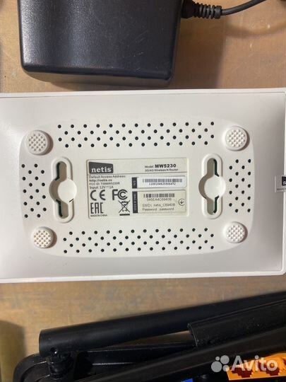 Роутер zyxel tp-link keenetik