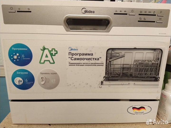 Посудомоечная машина midea