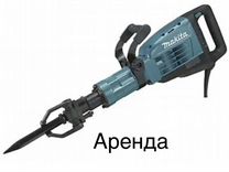 Мощный Молоток makita (Бетонолом)