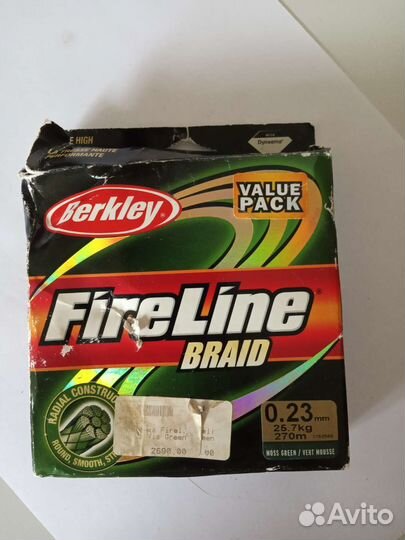 Рыболовная катушка-мультипликатор Cabelas DM45a