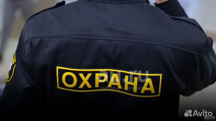 Требуются сотрудники охраны на детский сад