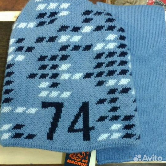 Комплект шапка и шарф для мальчика