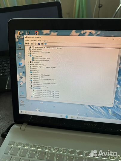 Sony Vaio Core i5 3337u/GeForce 740m/12gb