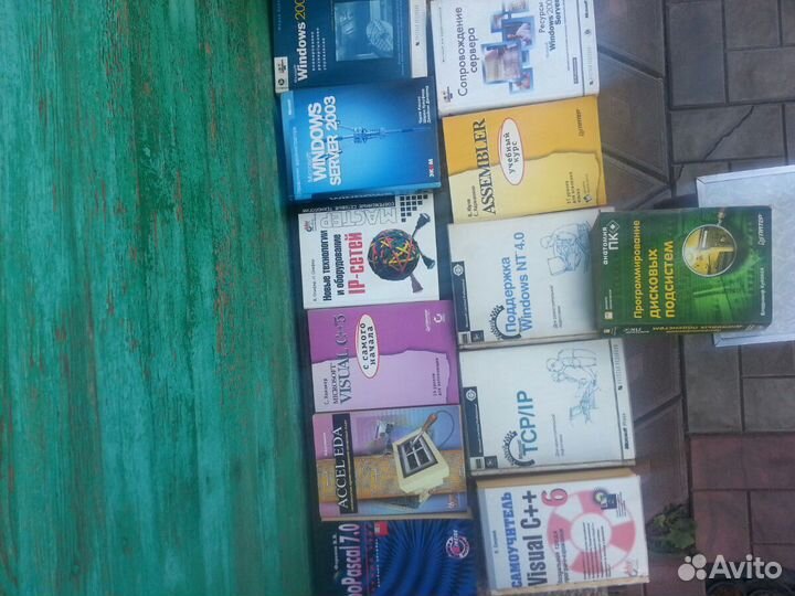 Книги по пк и радио