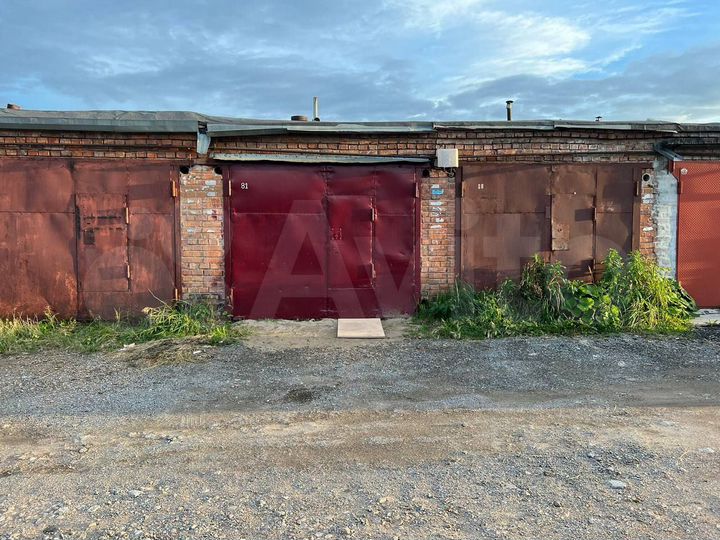 Гараж, 20 м²