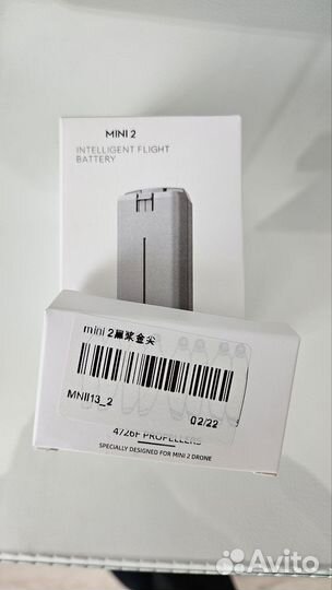 Аккумулятор + комплект лопастей на. DJI mini 2