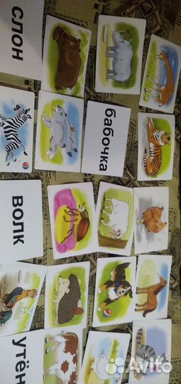 Читаем с пеленок обучение чтению с рождения