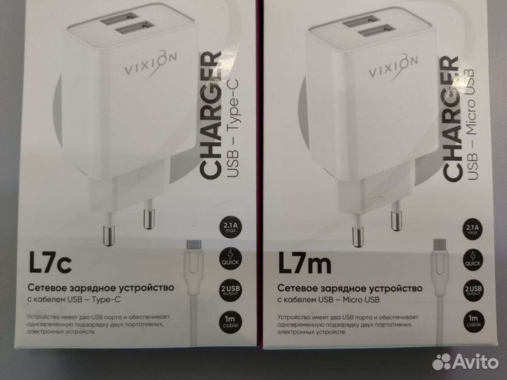Кабель в машину iPhone - AUX