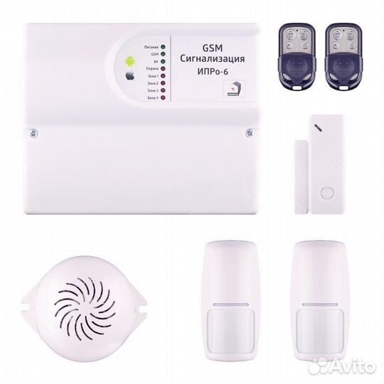 GMS Сигнализация для гаража или дома