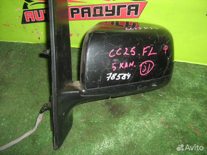 Зеркало nissan C25,CC25,CNC25,NC25 serena