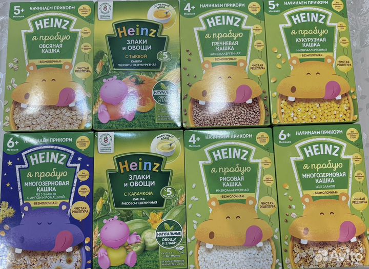 Детское питание