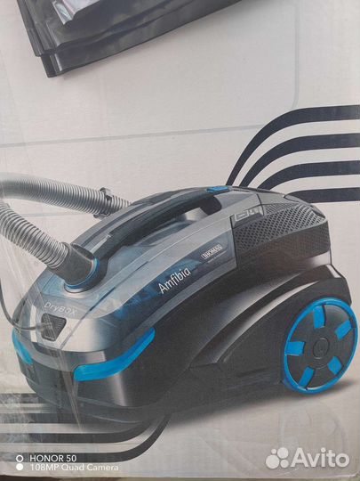 Пылесос Thomas Twin