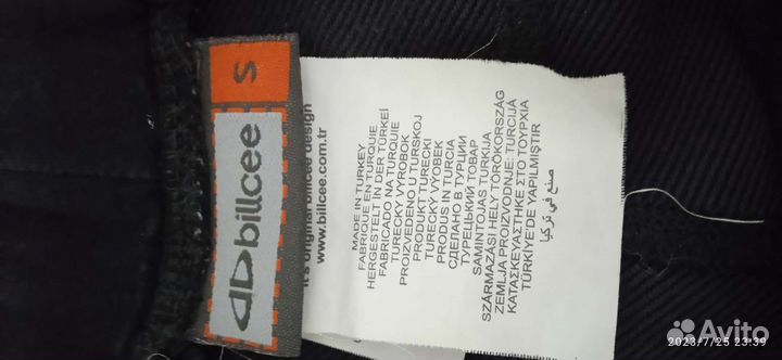 Спортивный костюм женский