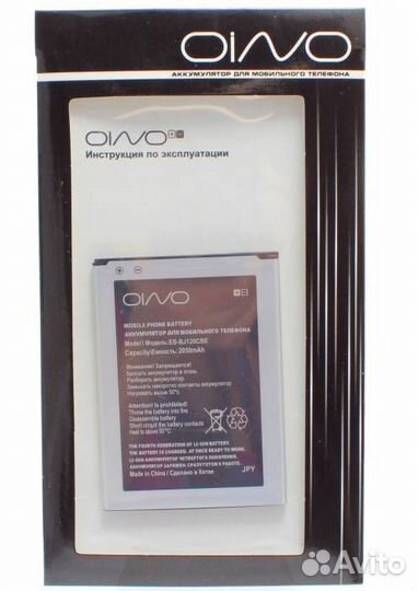 Аккумулятор для Samsung J1 2016 SM-J120F/DS EB-BJ1