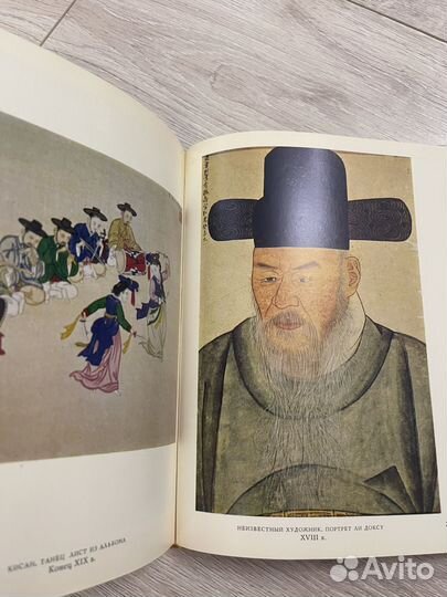 Искусство Кореи