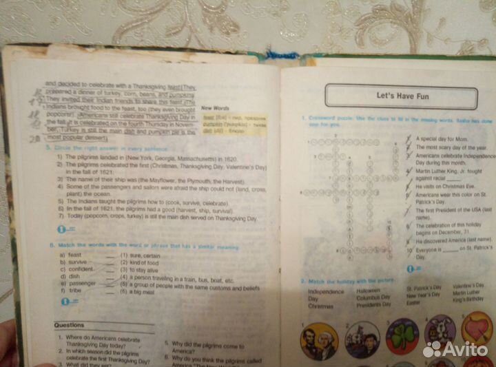 Учебник Геометрия 7-9 + Английский