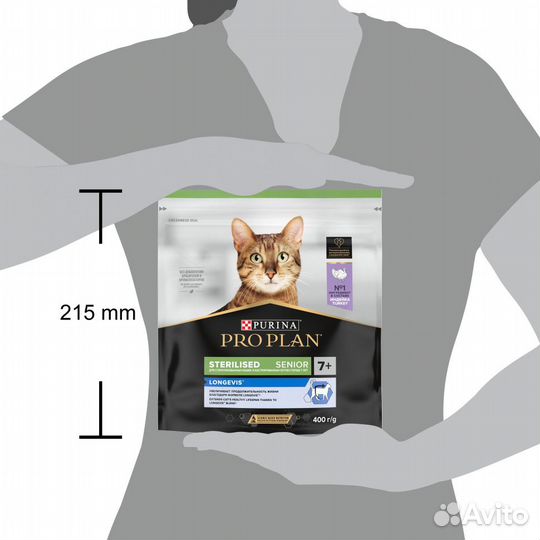 Purina PRO plan для кошек, с индейкой, 0,4 кг