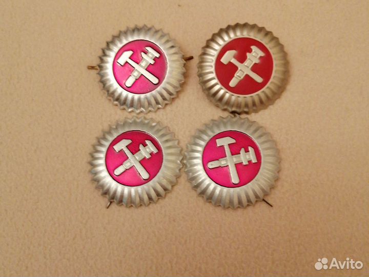 Шевроны и нашивки пуговицы ржд