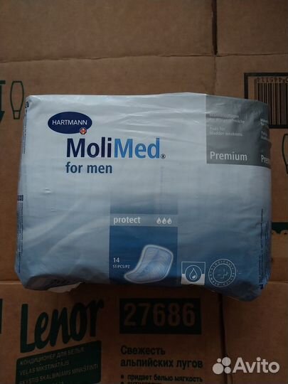 Прокладки для мужчин MoliMed Premium