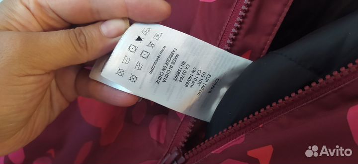 Зимний комбинезон для девочки 140