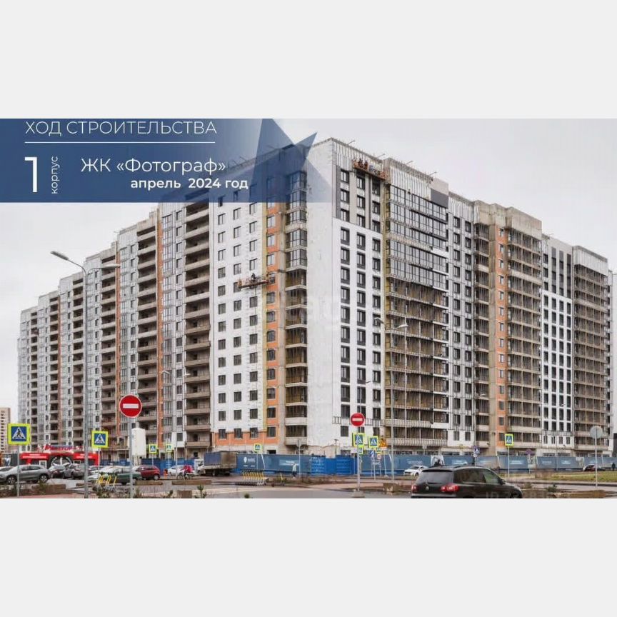 Квартира-студия, 28 м², 8/16 эт.