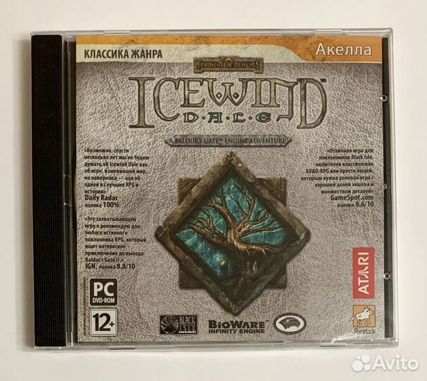 Icewind Dale силд sealed лицензия Акелла