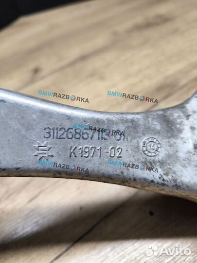 Рычаг передний левый BMW i8 I12 2015