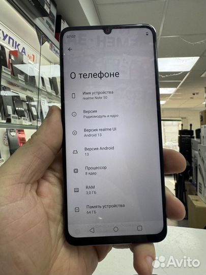 realme Note 50, 3/64 ГБ