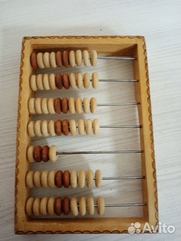 Счеты деревянные СССР