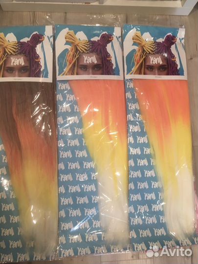 Канекалон Ками