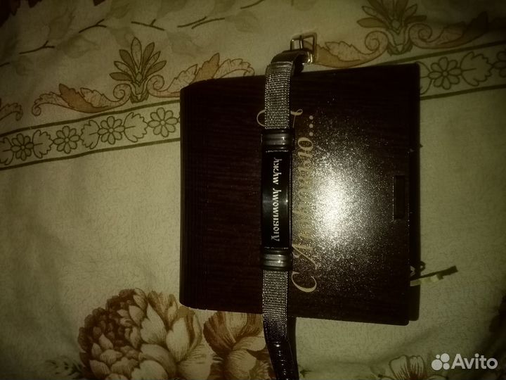 Подарочный набор для мужчин