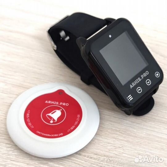 Влагозащищенный пейджер, кнопка вызова официанта