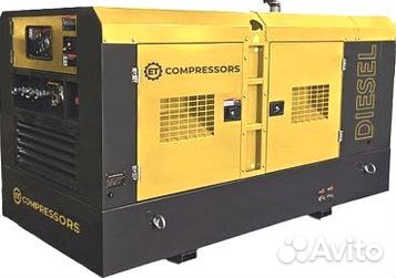 Компрессор прицепной дизельный ET Compressors