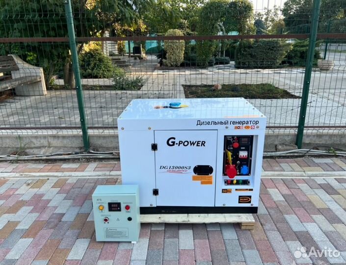 Дизельный генератор 12 кВт g-power трехфазныйDG130