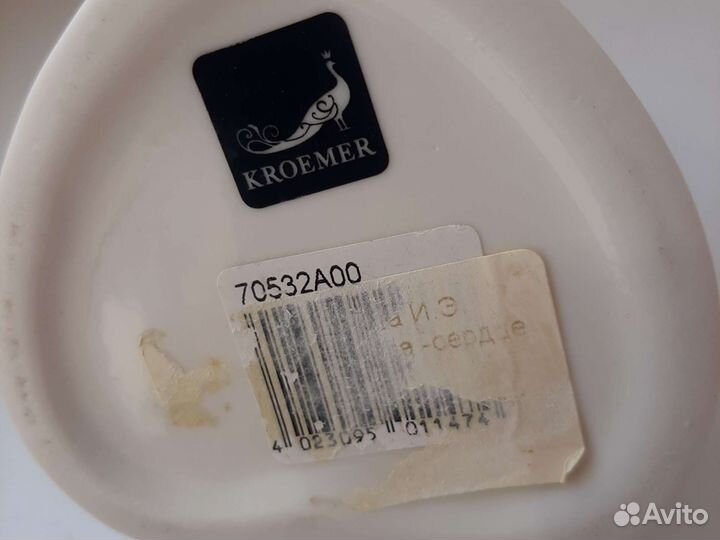 Шкатулка Kroemer, фарфор,новая