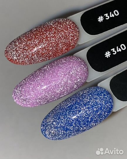 Топ светоотражающий Lux 12мл