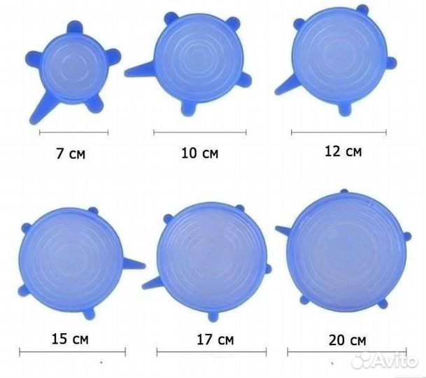 Набор многоразовых силиконовых крышек 6 в 1