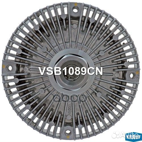 Вискомуфта VSB1089CN Krauf