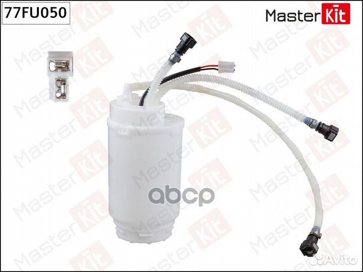 77FU050 насос топливный электрический модуль 4