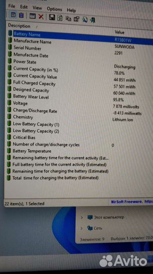 Ноутбук Xiaomi Mi Notebook Pro 15.6