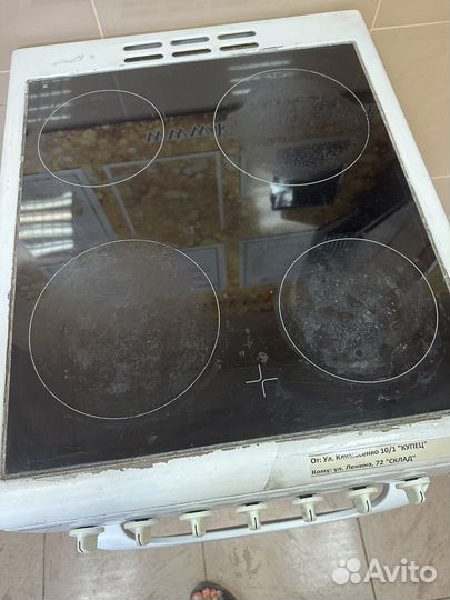 Плита электрическая стеклокерамика