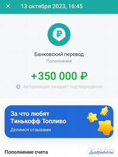 Готовые бизнес планы