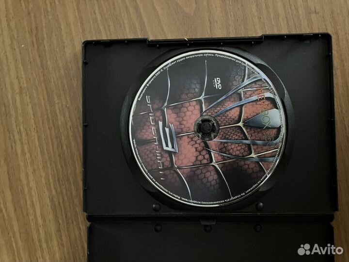 Диски для xbox 360