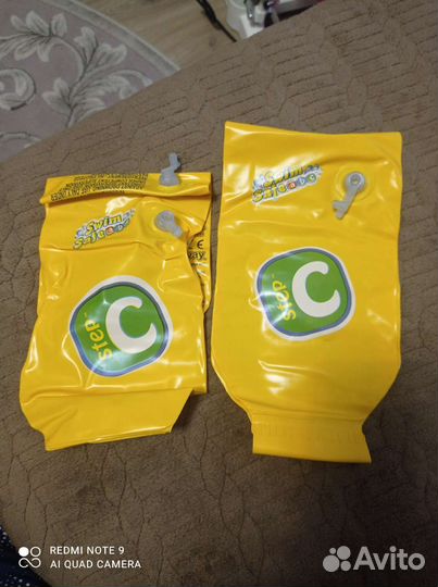 Нарукавники для плавания