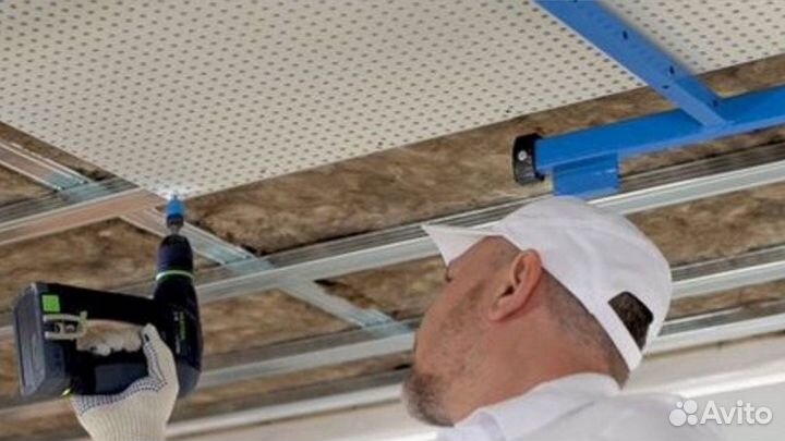 Утеплитель Knauf Акустик Плита 50 х 610 х 1230 мм