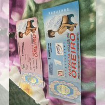 Би�леты на концерт Натальи Орейро 2003 год